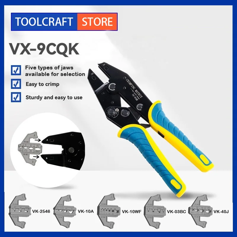 

VK-10WF/VK-10A/VK-2546/VK-40J/VK-03BC 9-inch Quick-change Head Spring-loaded Insulated Sleeve Terminal Crimping Pliers