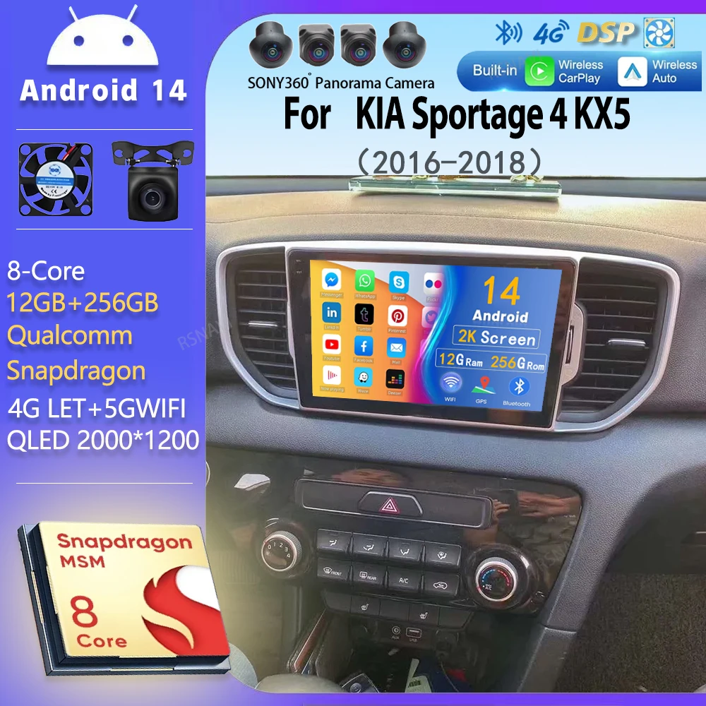 

Android 14 wifi+4G Carplay Car Radio For KIA Sportage 4 KX5 2016 - 2018 Navigation GPS Video Player Stereo Multimedia DVD BT DSP