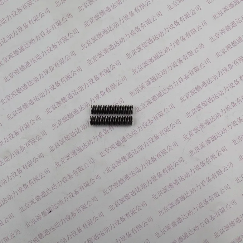 العلامة التجارية الجديدة عالية الجودة 7135-476 7135-460 الجسم الأسطوانة