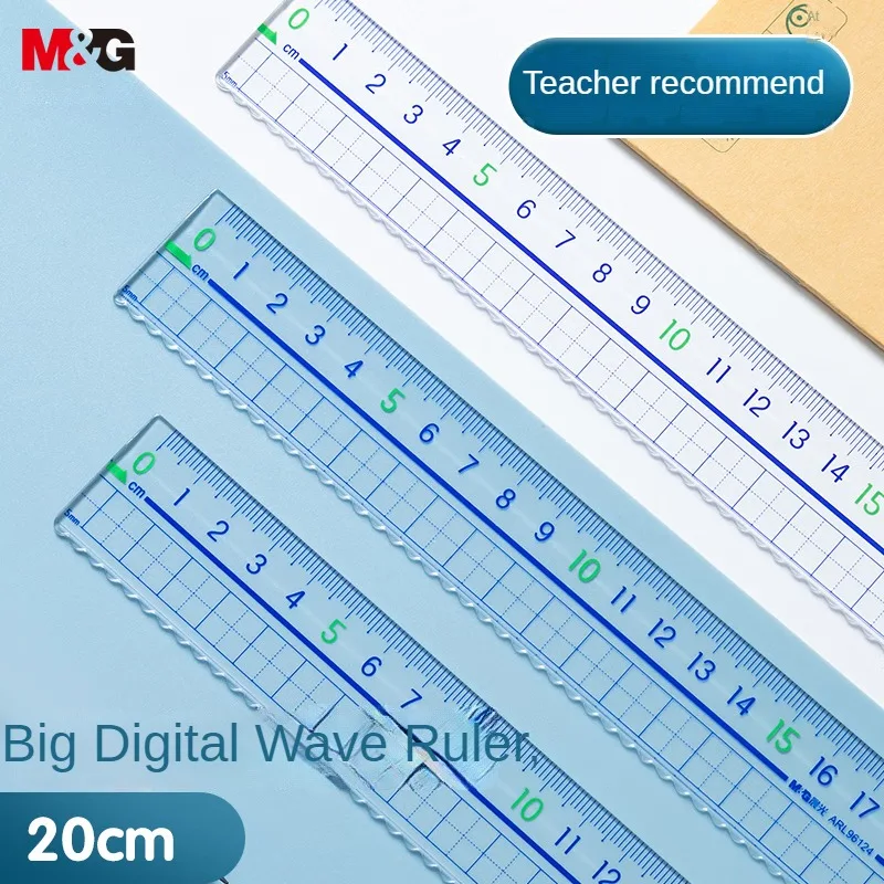 M&G 20cm Ruler Wavy Edge Straight Ruler Thickened Grid & Visible Large Number for Measurement Drawing Study Office 1 Piece