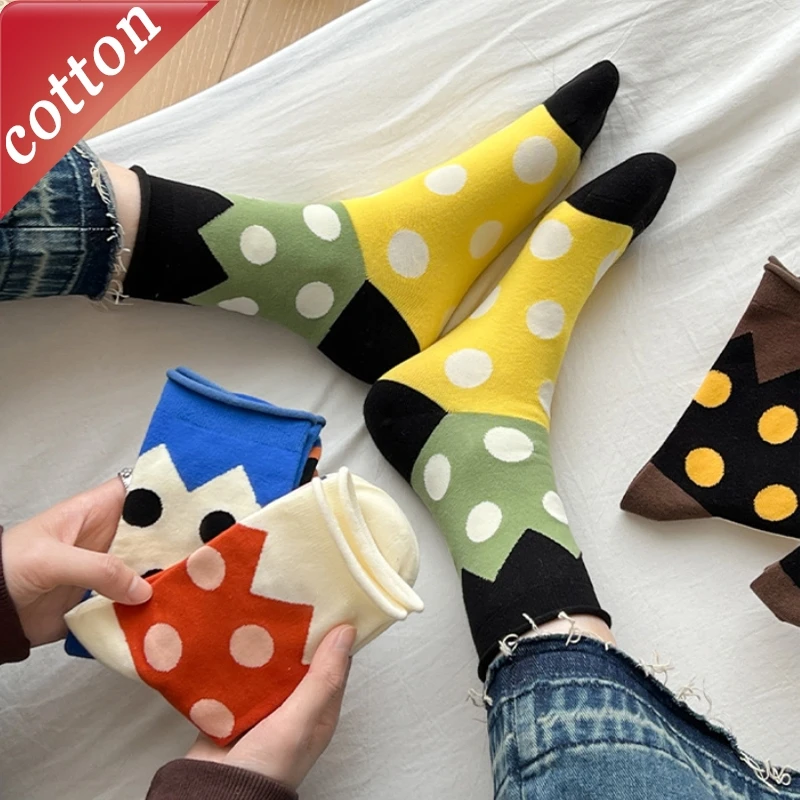 

Women's Socks Korean Polka Dots Funny Color Blocking Cute Kawaii Harajuku Fashionable Versatile High-quality Cotton Socks Girl