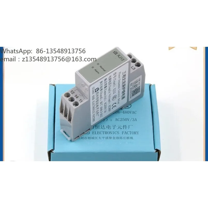 XJ12 Three‑phase AC Phase Sequence Protection Relay Universal Elevator Protector Elevator Parts