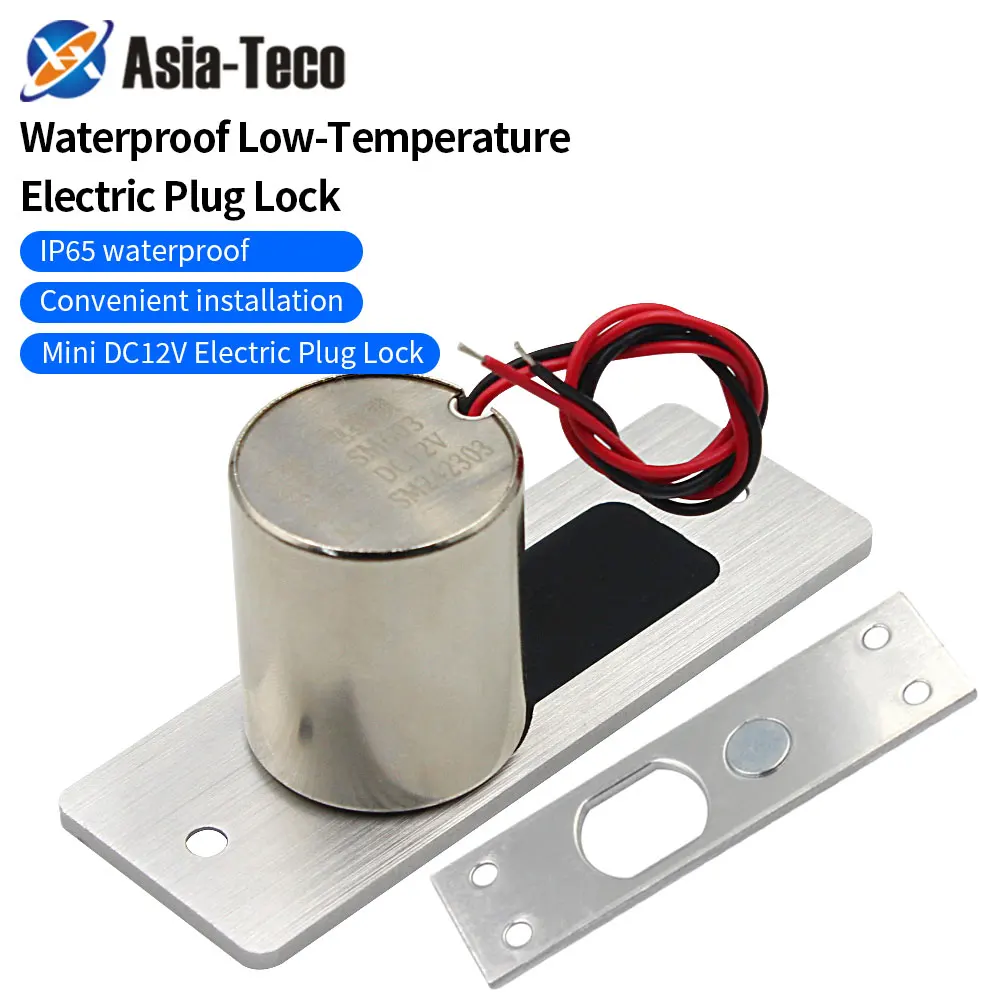 Mini DC12V Waterproof Electric Drop Bolt Lock Fail Safe Low Temperature Electronic Mortise Door Lock for Access Control System