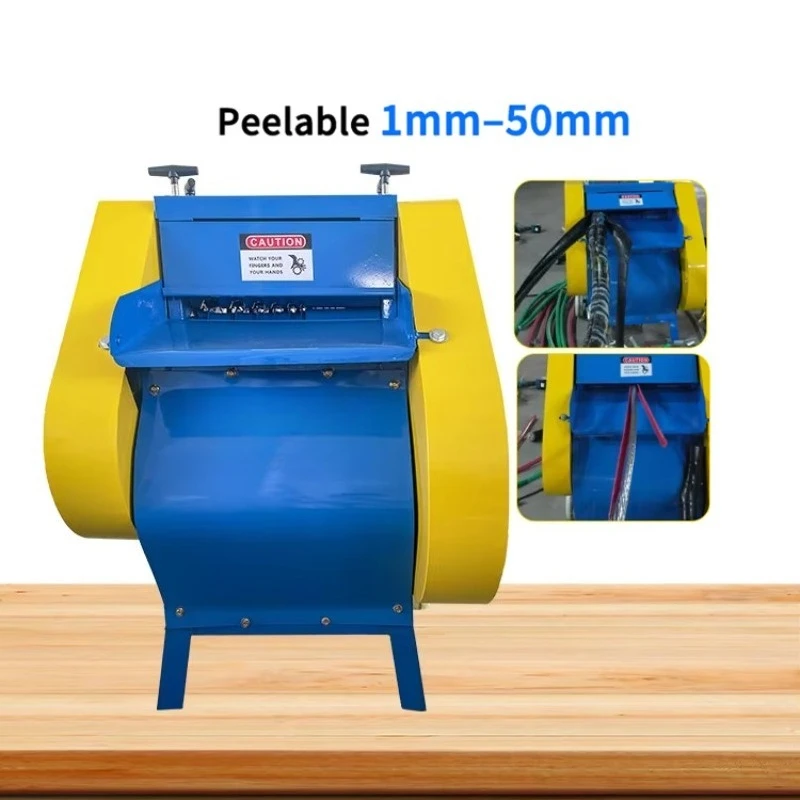 

2026 New Lansing 1-50mm High Stability Copper Cable Wire Stripping Machine And Automatic Scrap Metal Recycling Machine