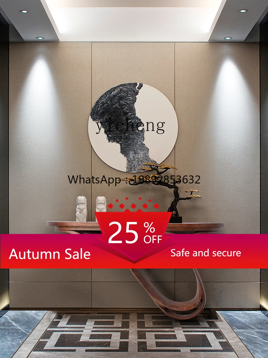 

High-End Art Console Chinese Ancient Style Solid Wood Console Tables Entrance Door Entrance Decoration Storage Stand