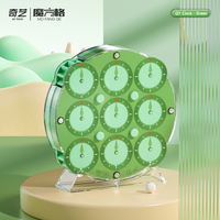QiYi Magic Clock QY Green Clock Exclusive Limited Edition Professional Puzzle toys Chileren Gift