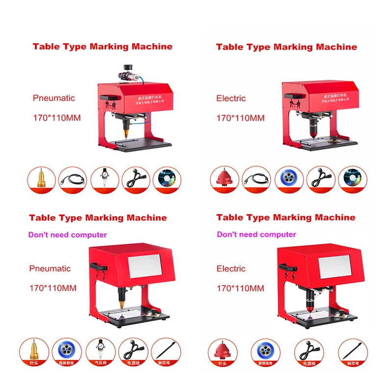 

170 * 110mm pneumatic electric Desktop Metal signage nameplate marking machine Engraving machine for metal parts