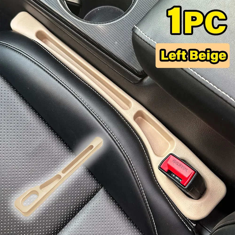 1PC Beige Leftr direction Car Gap Filler Leak Proof Auto Seat Gap Plug Strip Side Seam Car Seat Gap Storage Interior Decoration