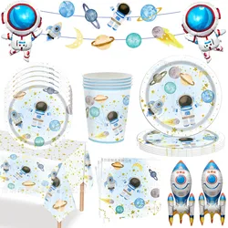 Outer Space Theme Disposable Tableware Space Astronaut Ballon Kids Birthday Party Plates Napkins Cups Table Decorations Supplies