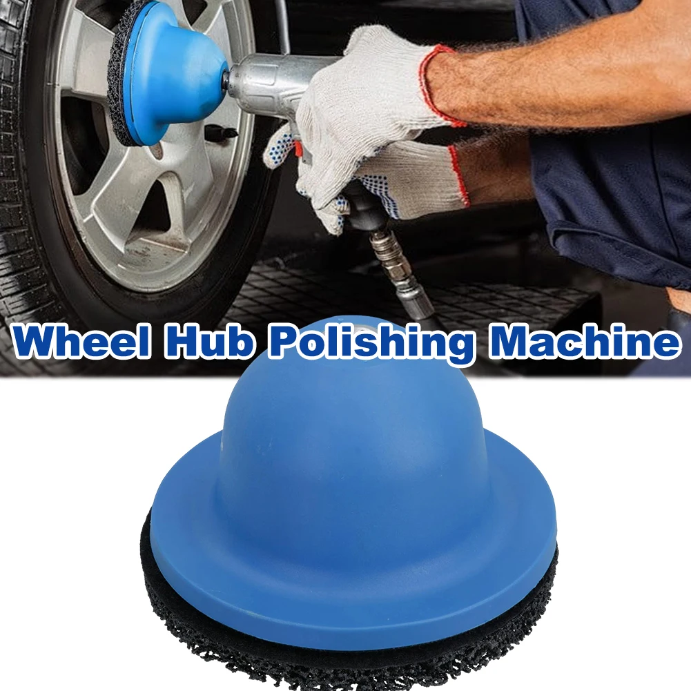 

150 мм шлифовальная машина для ступицы колеса, диск из карбида кремния, универсальный очиститель ступицы для шлифовки ржавчины/чистки ротора/очистки поверхности обода