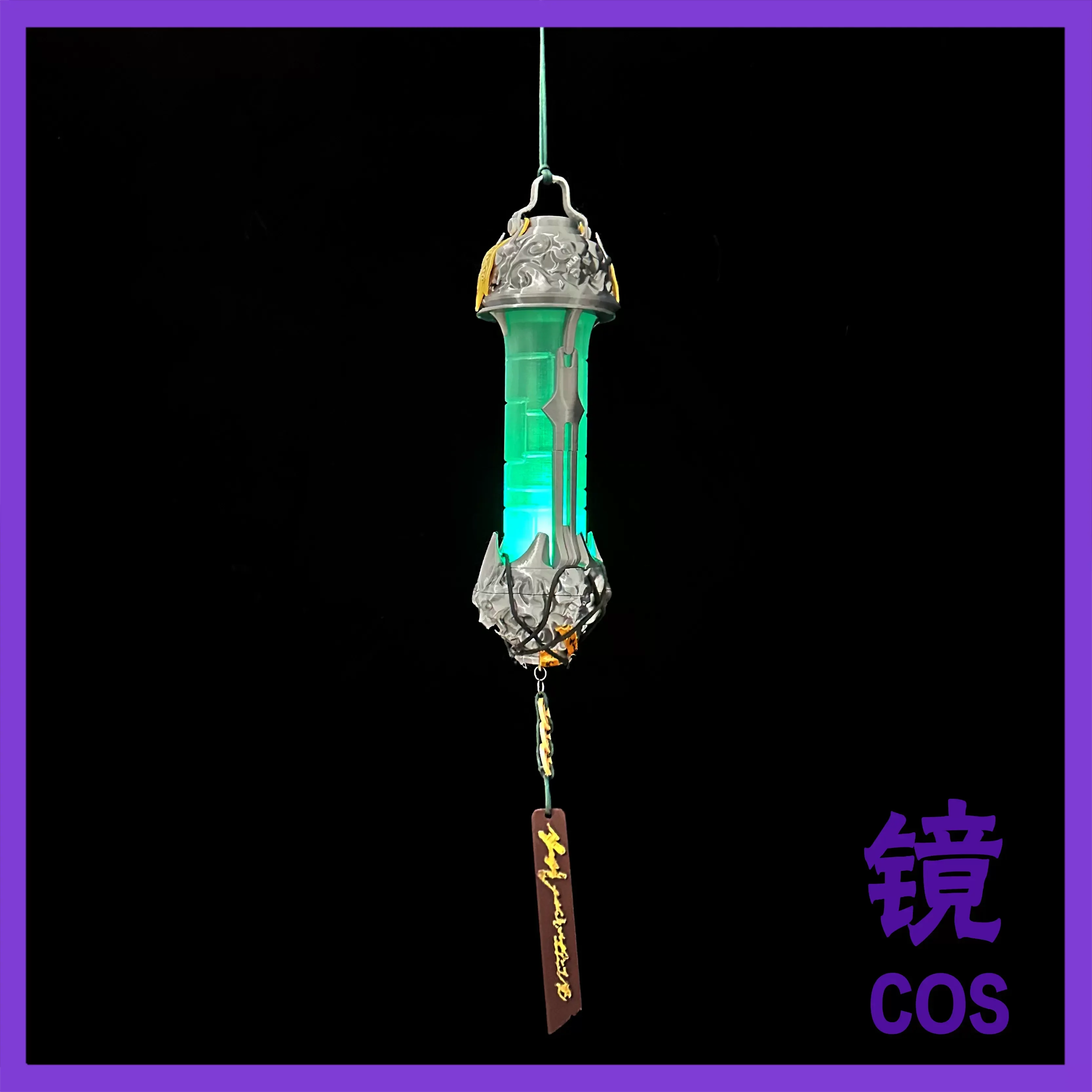 Wuthering Waves Jingran Cosplay Anime Stage Prop Walking Stick Holding An Object Detachable Change Color and Emit Light Game view 4