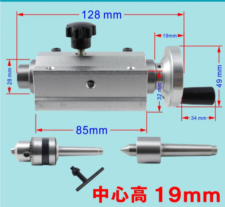 Engraving Machine Tailstock for Lathe Precision Engineering Tool Metalworking Craft