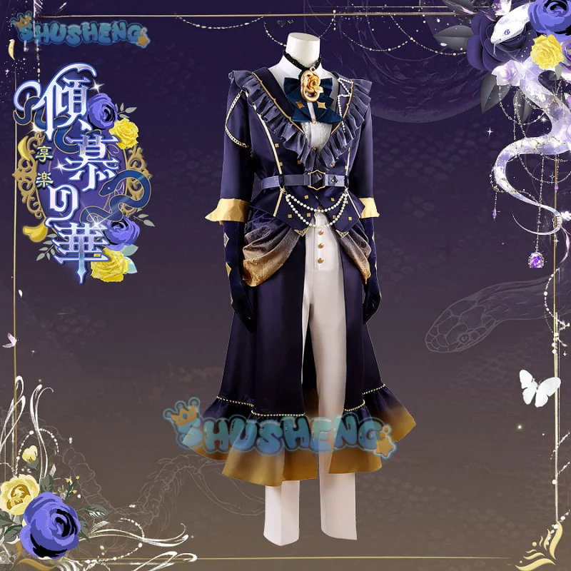 أزياء فرقة النجوم Ayase Mayoi Hibiki Wataru أزياء تنكرية للهالوين كرنفال حفلة عيد الميلاد لعب الأدوار الملابس الملابس