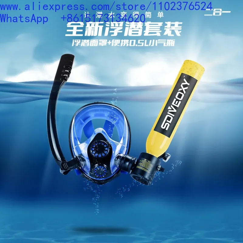 0.5L Mini Scuba Tank Portable Diving Breathing Apparatus Snorkeling Mask Oxygen Cylinder Set for Underwater Swimming
