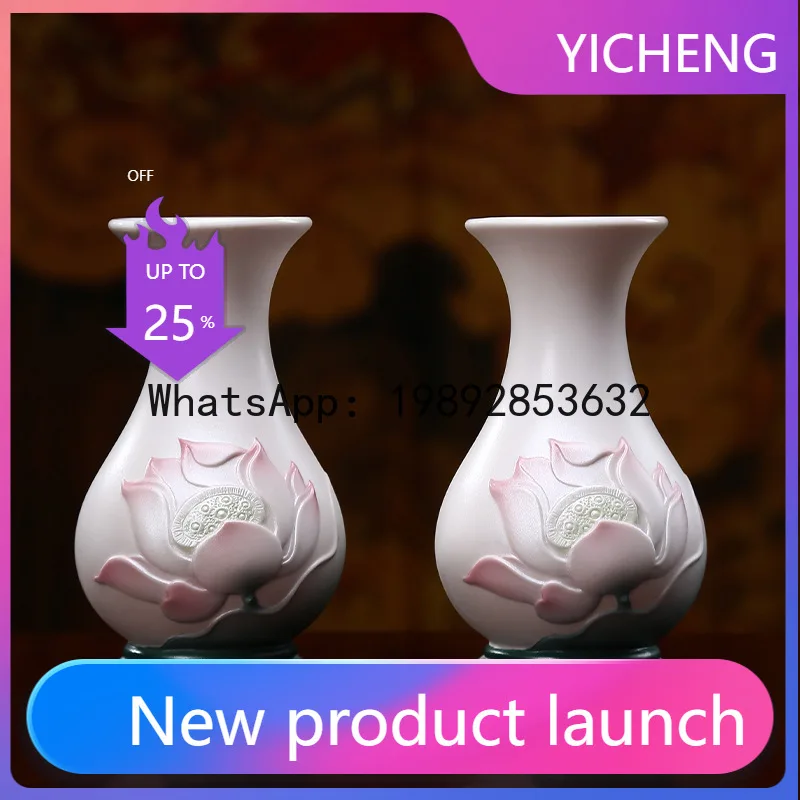 

Xl ceramic lotus vase - home living room flower arrangement, buddhist shrine vase ornament, guanyin offering vase