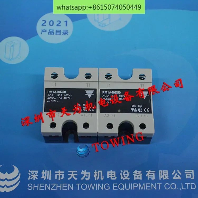 [Agent genuine] CARLO GAVAZZI Jiale solid state relay RM1A40D50 spot supply