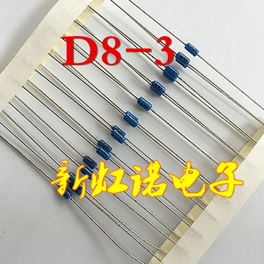 5Pcs/Lot New Original The Bidirectional Trigger Diode DB3 Blue DB-3 Trigger Tube Packaging DO-35 Triode In Stock