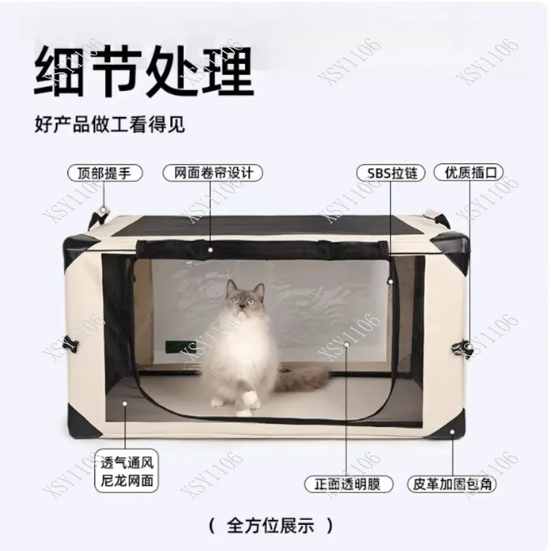 Portable Foldable Transparent Pet Cage Large Space for Exhibition Delivery Isolation