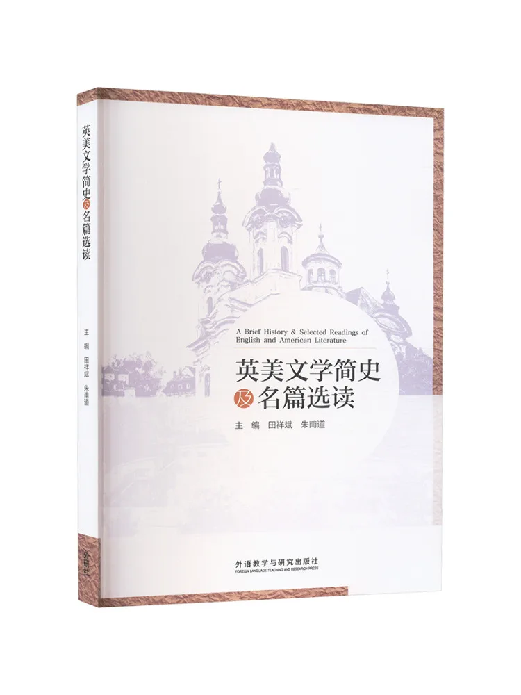 

Book-Winshare A Brief History Of English and American Literature and Selected Readings Of Famous Works