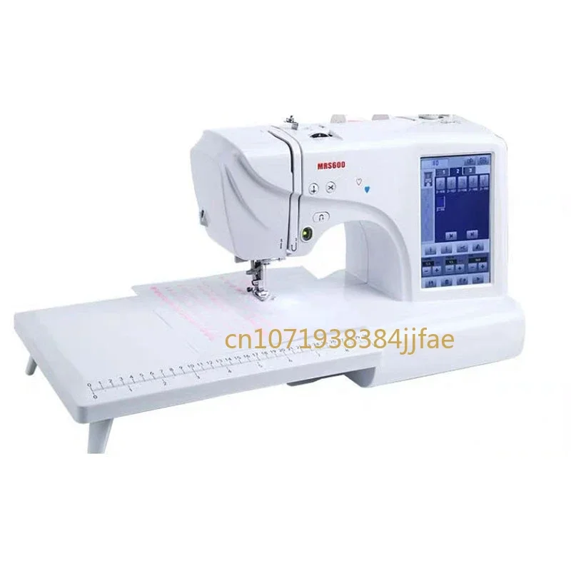 Computer sewing MRS600 Automatic Household Embroidery Machine Multifunctional Sewing And Embroidery Machine Embroidery Machine