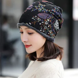 Winter Cap Autumn Print Flower Multifunctional Soft Neck Warm Velvet Bonnet Beanie Bib Hats Women Hat