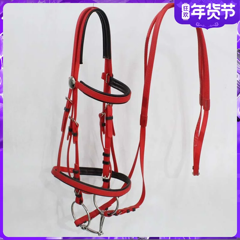 

Water Le Bridle PVC Leather Horse Bit Full Set Of Chew Bridle Harness Size Pony Cage Equestrian Supplies