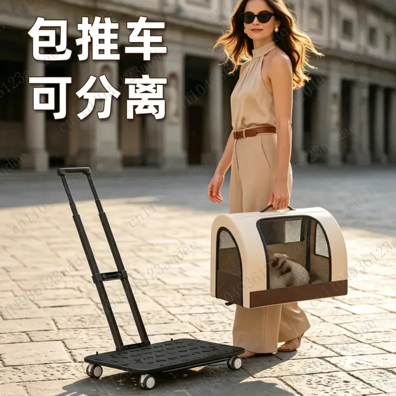 Pet trolley case cat bag dual-purpose going out portable cat small dog large capacity breathable portable backpack foldable