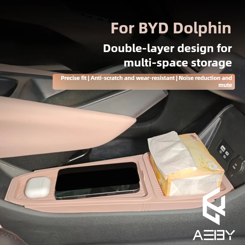 Рисунок 4 - AEBY для BYD Dolphin 2021-2025