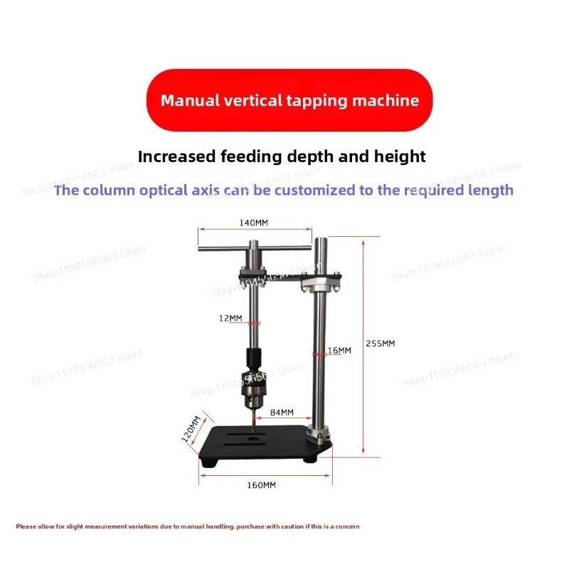 Manual Vertical Tapping Machine, Ratchet Arm & Adjustable Tap Holder for Precision Threading Operations