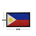 Philippines Flag L