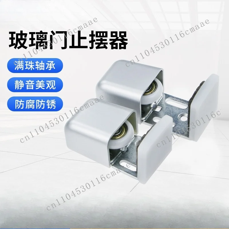 Translation door limit swing stopper Automatic  stopper Induction  retainer Positioner Framed  adjustable ground