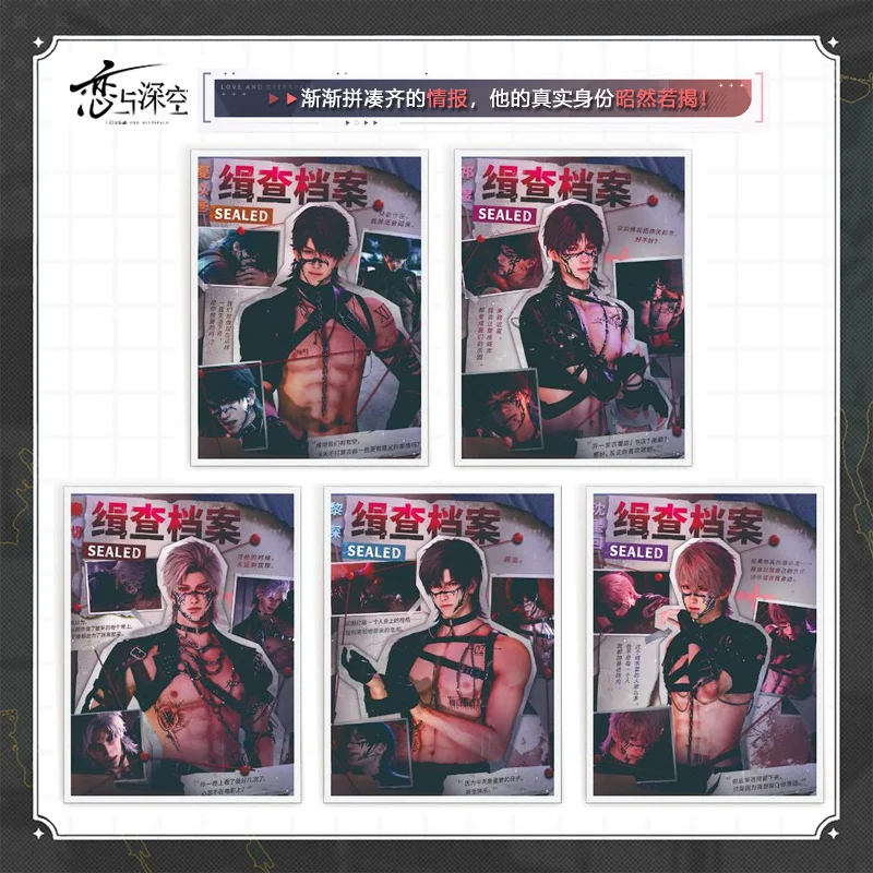 Love and Deepspace Sylus Rafayel Caleb Xavier Zayne Cosplay Cartoon Double Flash Badge Emblem Card Color on Colors Sheet Gifts