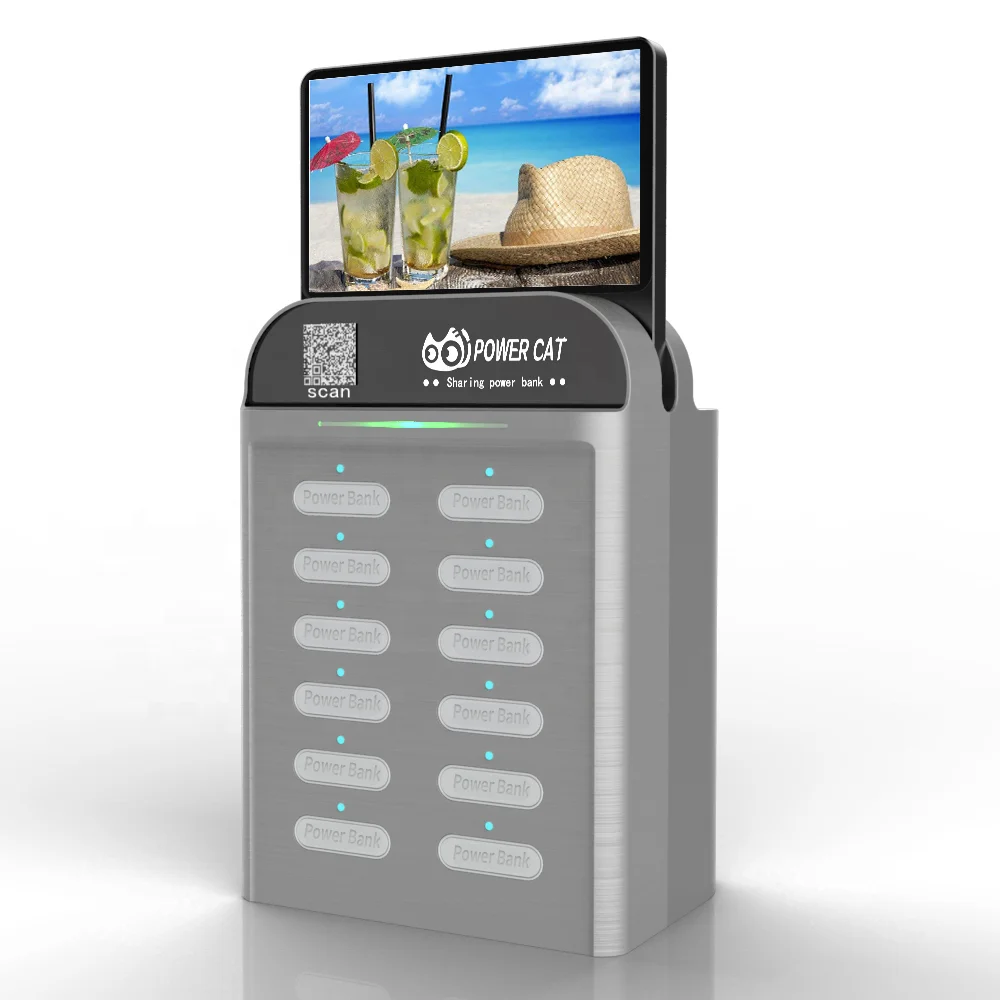 

2020 NEW PRODUCT 12 Slots shared power banks vending machine with advertising screen rental kiosk