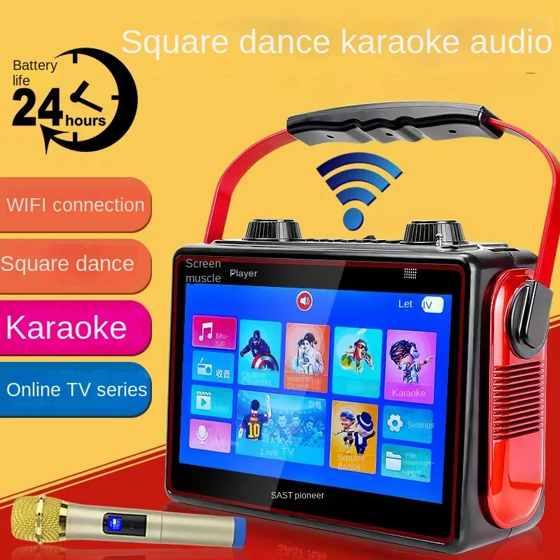 22 Inch Portable Bluetooth Speaker 40W Outdoor Square Dance Video Speaker Mobile Phone Same Screen Home Wireless Karaoke Speaker