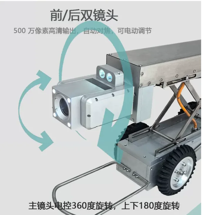 Pipe Inspection Robot Crawler for Sewer Tunnel Wind Turbine Blade Exploration