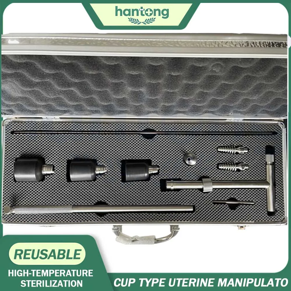 

Surgical Instruments Ideal for hysterectomy Reusable Gynecology Cup type Uterine Manipulator