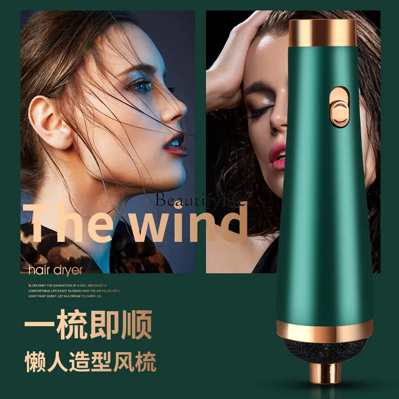 

2 Small household appliances wet and dry hair dryer