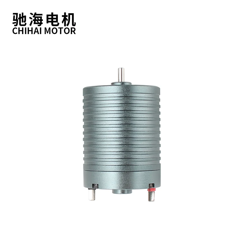 CW Round 370 O shaft 6.0mm shaft length High Performance 44k Brushless Motor For AEP