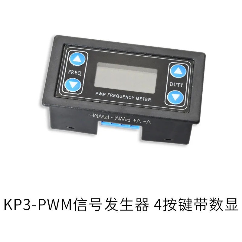 PWMAdjustable Pulse Frequency and Duty Cycle Module Square Wave Rechteck Wave Signal Generator PWM