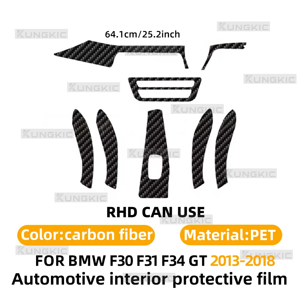 

Внутренняя пленка автомобиля, центральная консоль, мультимедийная ПЭТ, текстура из углеродного волокна, защитная защита от царапин для BMW F30 F31 F34 F3GT 2013-2018