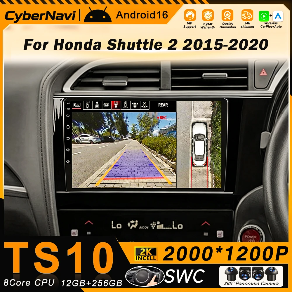 Android16 For Honda Shuttle 2 2015 2016 2017 2018 2019 2020 Car Radio Navigation Car Multimedia Wireless BT Carplay QLED Screen