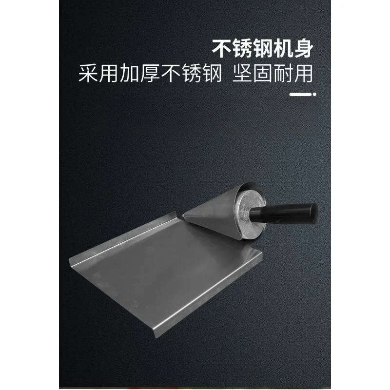 Ice cream cone mold ice cream skin roll cast aluminum large cone hand quick setting ice cream tool