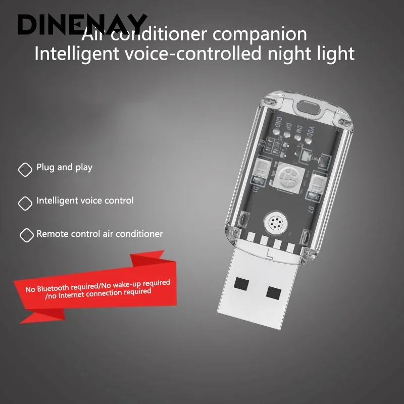 Voice Control USB LED Book Lights 5V Power Colorful Switching Flicker-Free Input USB Night Light