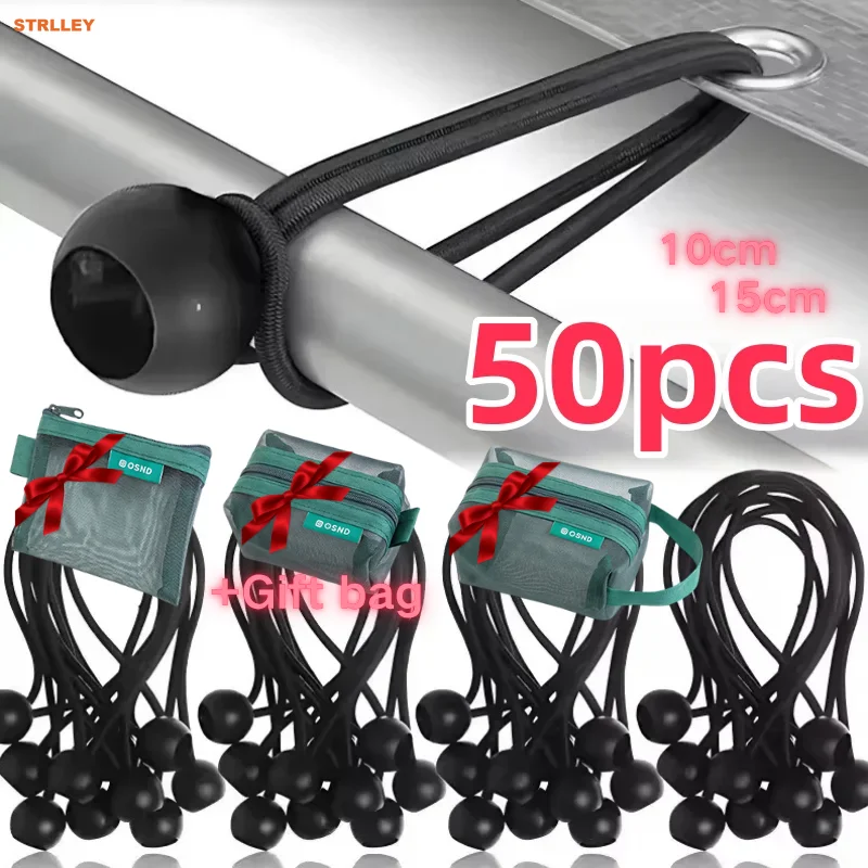 5/20/50pcs Outdoor Elastic Ball Rope Bungee Cords Portable Tent Fixing Tarpaulin Awning Canopy Heavy Duty Tarp Tie Down