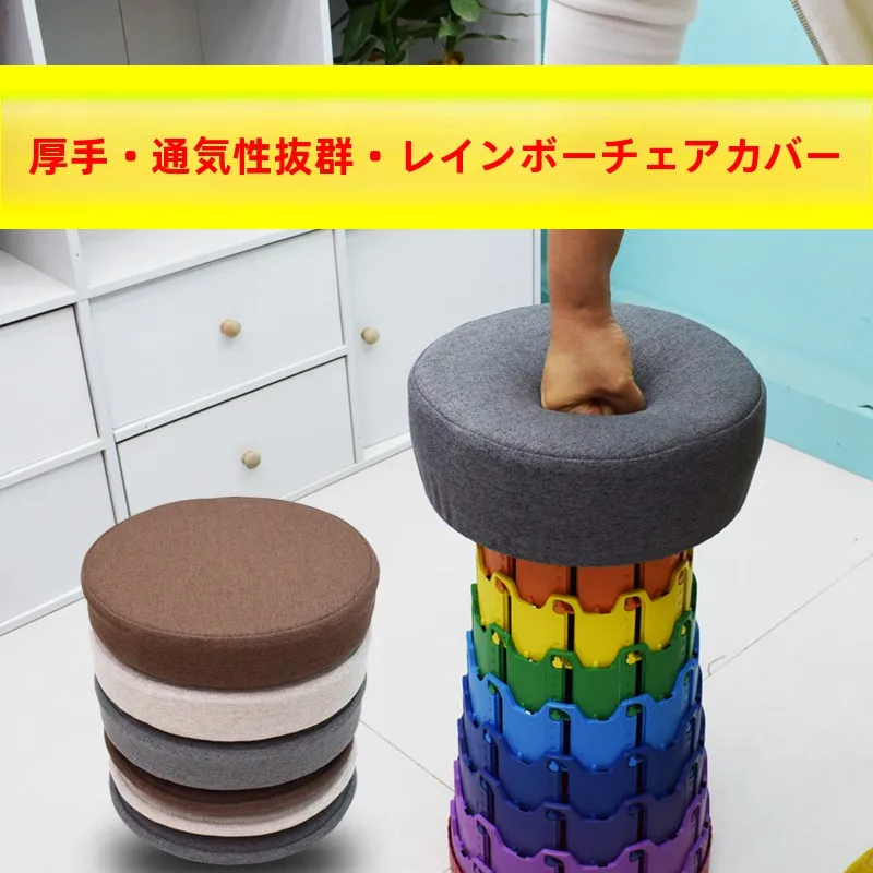 �y�Z�[�����z���݂̂���X�|���W���C���{�[�v���X�`�b�N�`�F�A�J�o�[�|�[�^�u���ނ�p�`�F�A�p�b�h�ی^�������_���X�^�C���ƒ�p�I�t�B�X�p