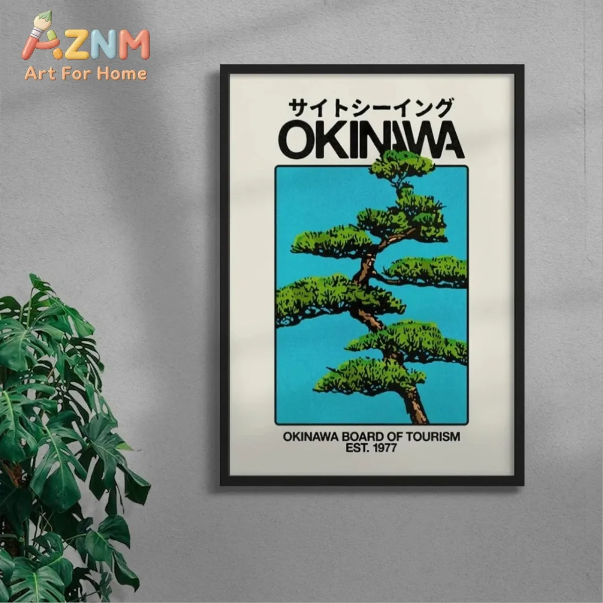 

Настенный художественный принт AZNM Okinawa Site Seeing в ретро-стиле, одинарный холст без рамы, туристический постер с японским деревом бонсай для модерна