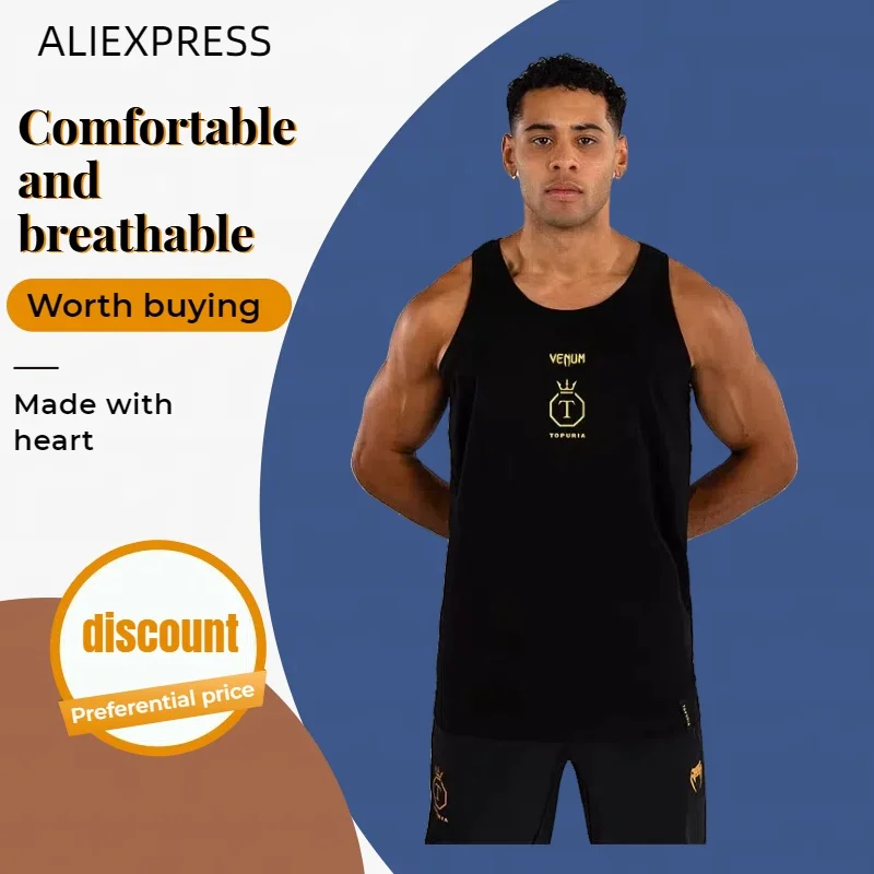 

25 Years Old New Quick-drying Vest Ufc Boxing Training Breathable and Comfortable Men and Women