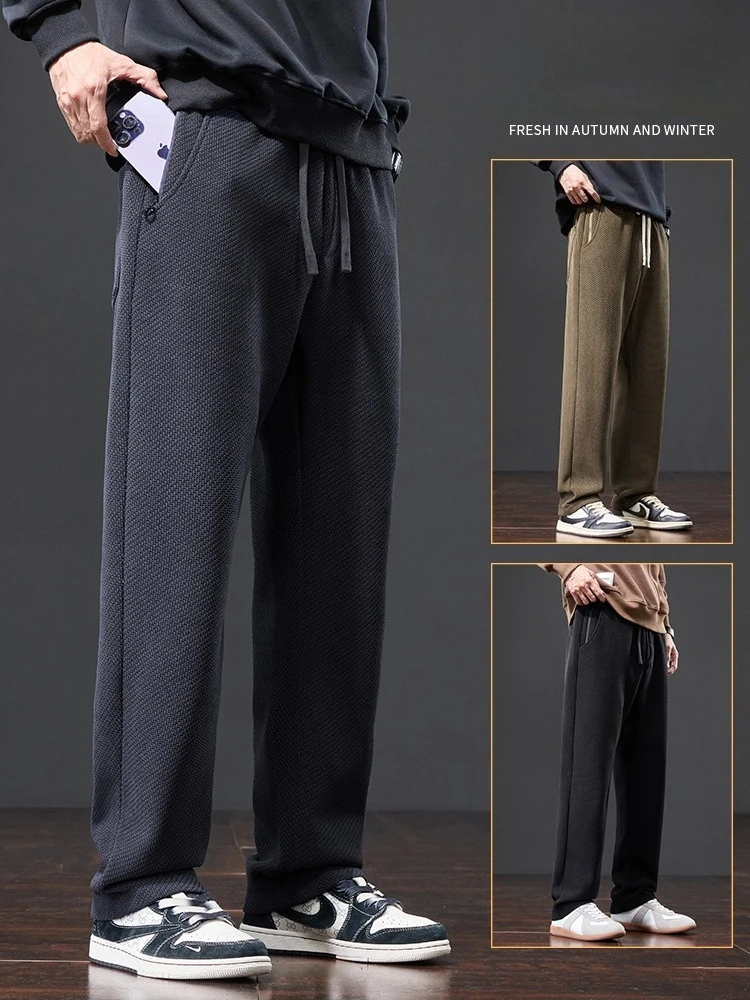 

Spring Autumn New Men's Knitted Casual Pants Comfortable Loose Straight Sweatpants Male Clothing Wide Classic Regular Trousers