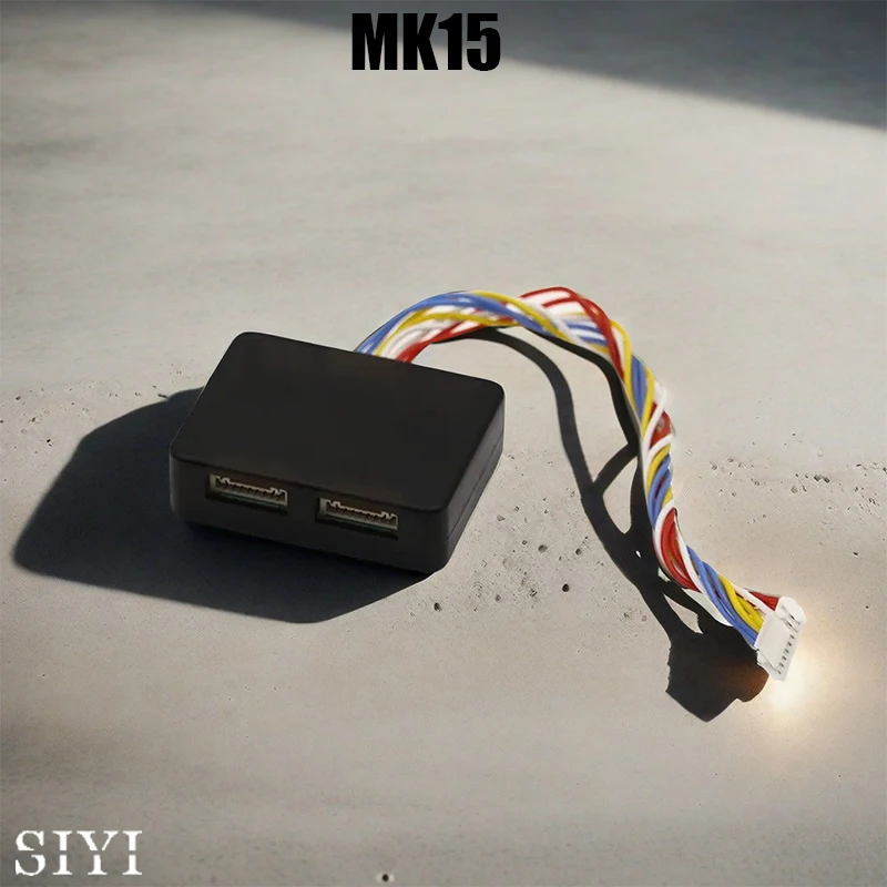 SIYI MK15 Dual FPV Camera Hub Compatible with MK15 HM30 MK32 Air Unit