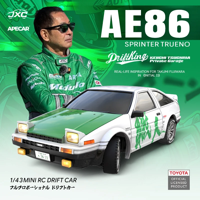JXC AE4301 RC Drift Car AE86 Sprinter Trueno 2.4G 1/43 4WD Toys Model Remote Control Mini Racing Gyroscope LED Collection Gifts